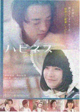 2012